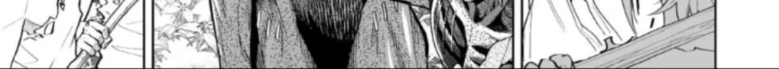 Read LOSTEND chapter 50 image 21 on Lezhin