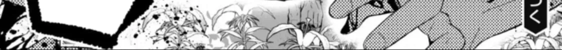 Read LOSTEND chapter 50 image 31 on Lezhin