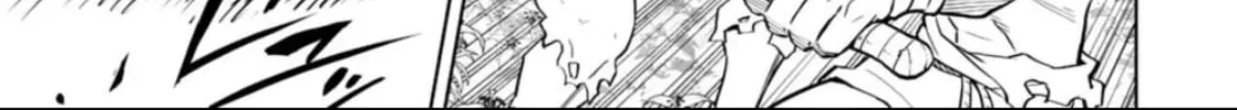Read LOSTEND chapter 51 image 1 on Lezhin