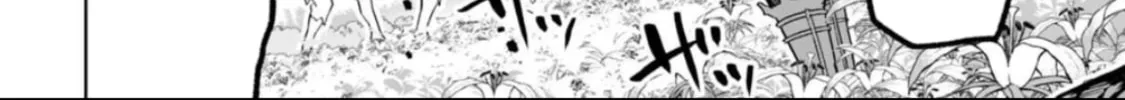 Read LOSTEND chapter 51 image 3 on Lezhin