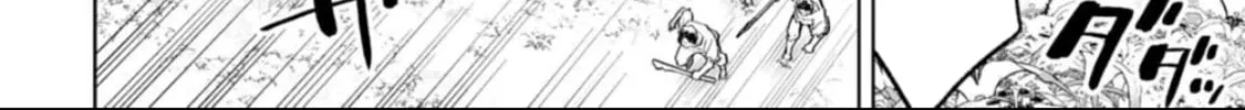 Read LOSTEND chapter 51 image 7 on Lezhin