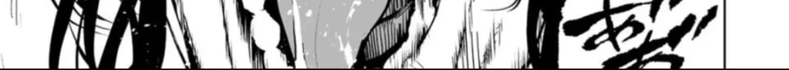 Read LOSTEND chapter 52 image 1 on Lezhin