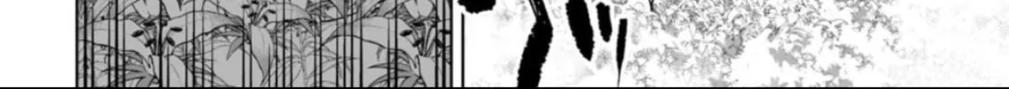 Read LOSTEND chapter 52 image 15 on Lezhin