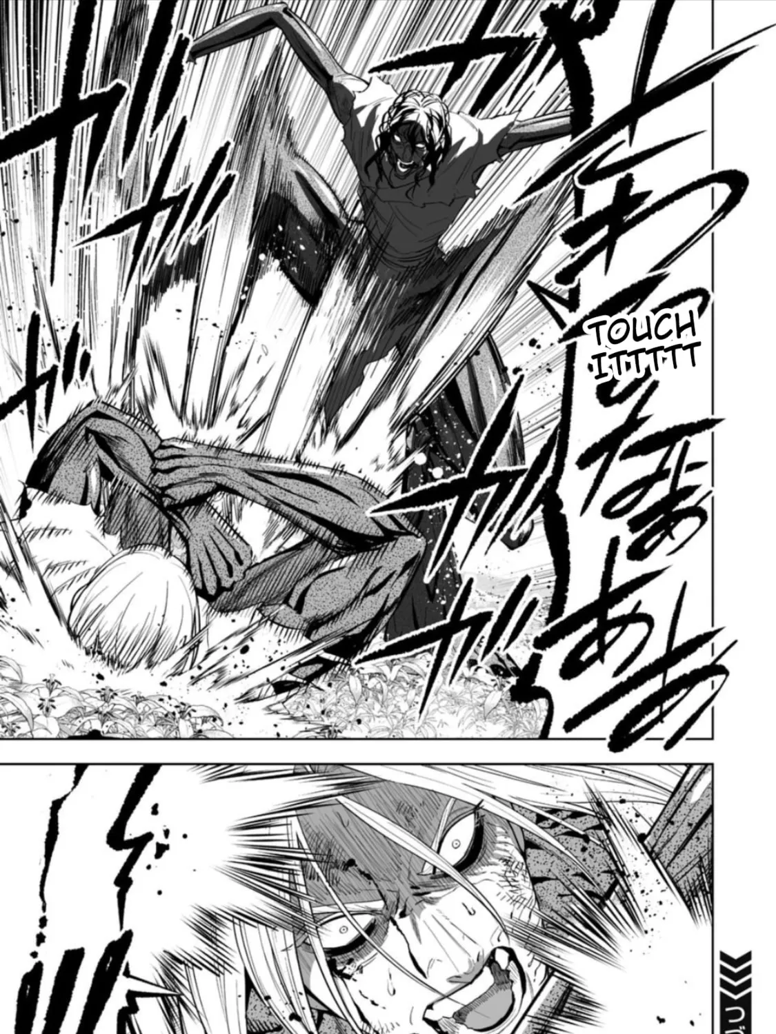 Read LOSTEND chapter 52 image 20 on Lezhin