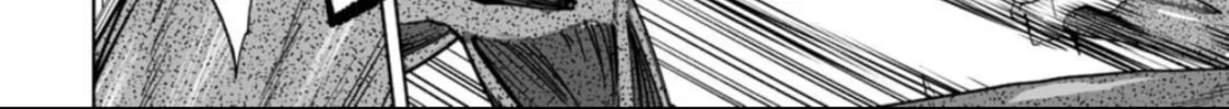Read LOSTEND chapter 53 image 15 on Lezhin