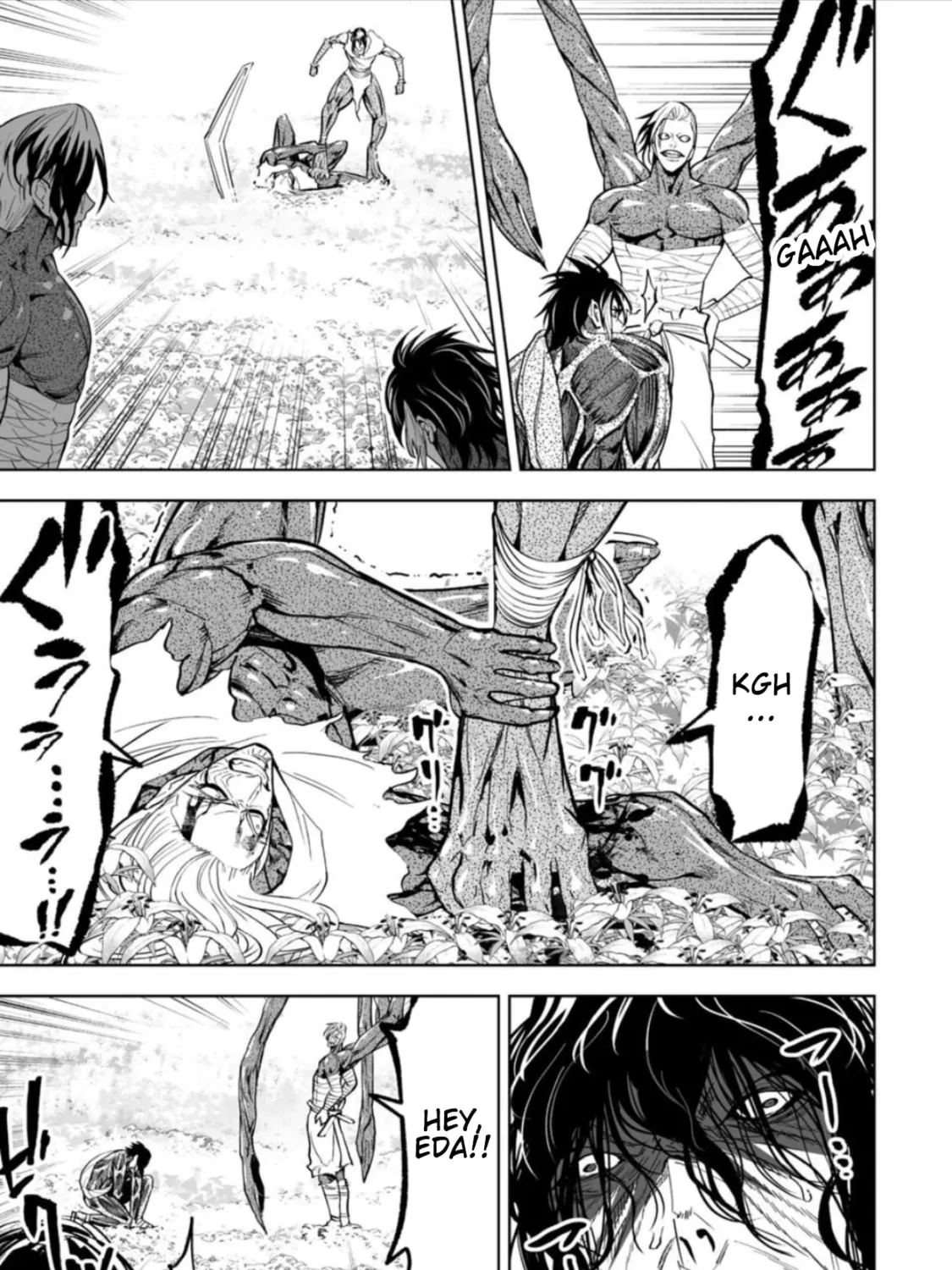Read LOSTEND chapter 53 image 20 on Lezhin