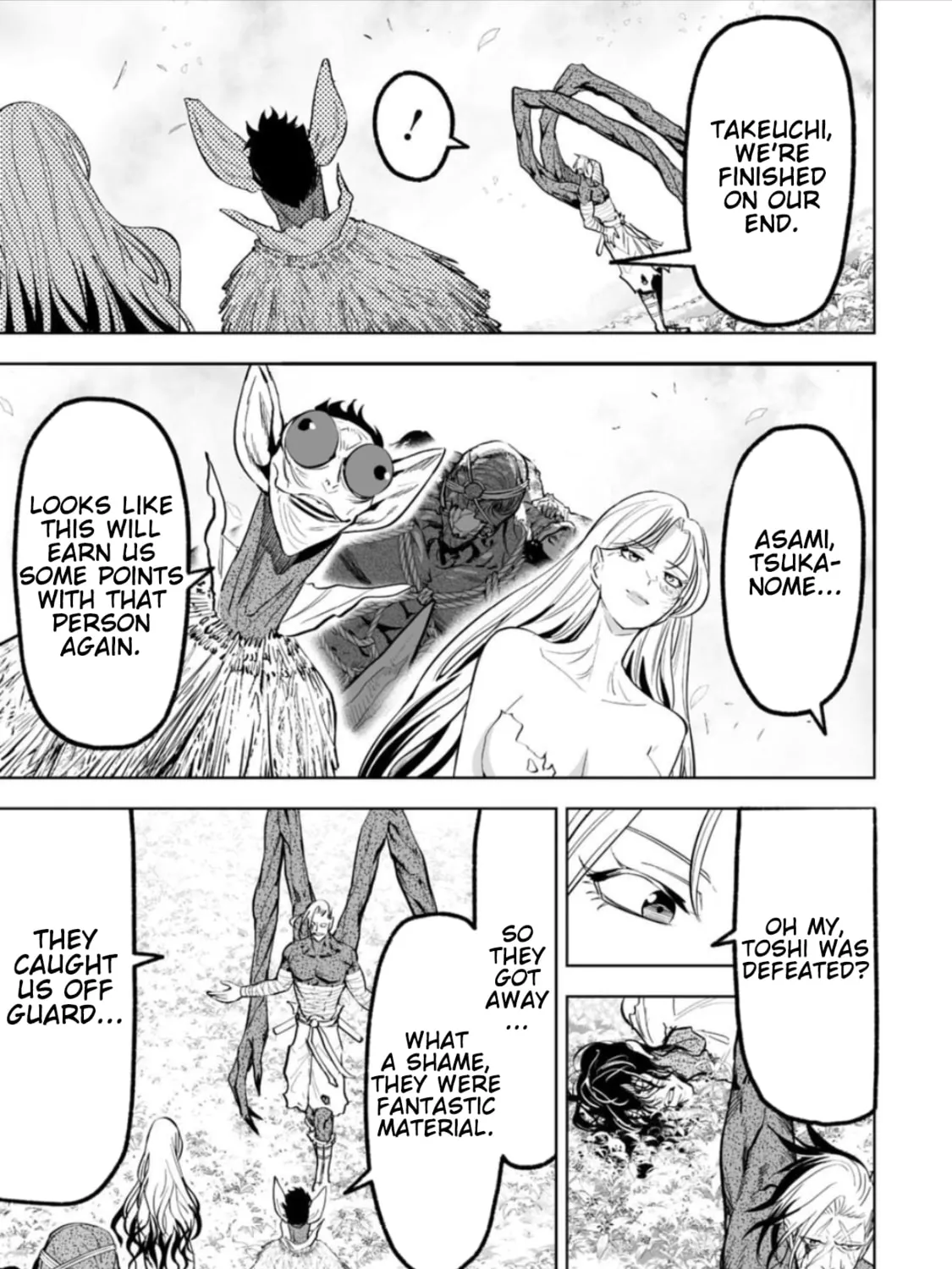 Read LOSTEND chapter 54 image 12 on Lezhin