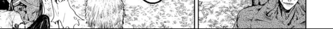 Read LOSTEND chapter 54 image 13 on Lezhin