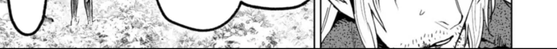 Read LOSTEND chapter 54 image 21 on Lezhin