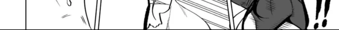 Read LOSTEND chapter 54 image 3 on Lezhin
