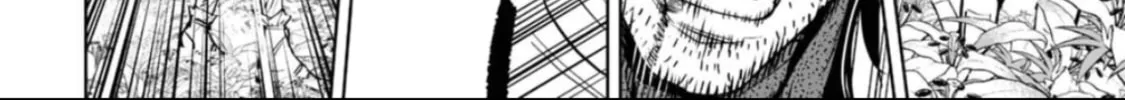 Read LOSTEND chapter 54 image 7 on Lezhin