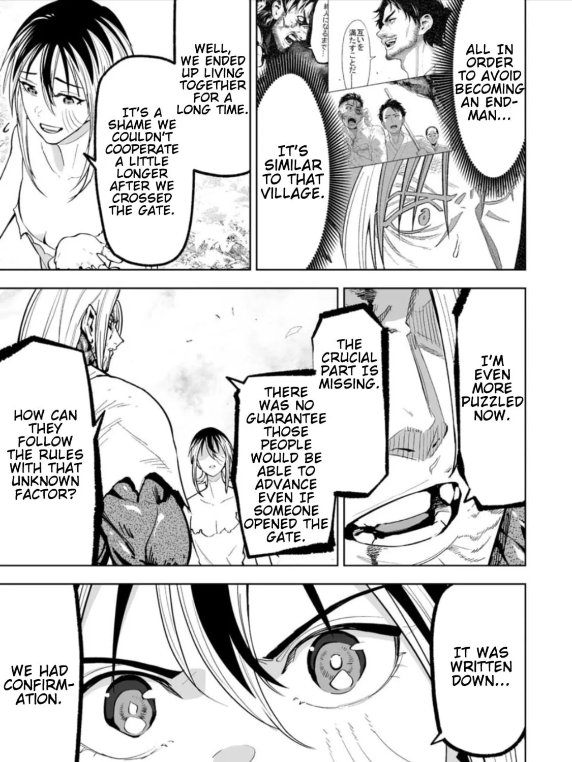 Read LOSTEND chapter 55 image 28 on Lezhin