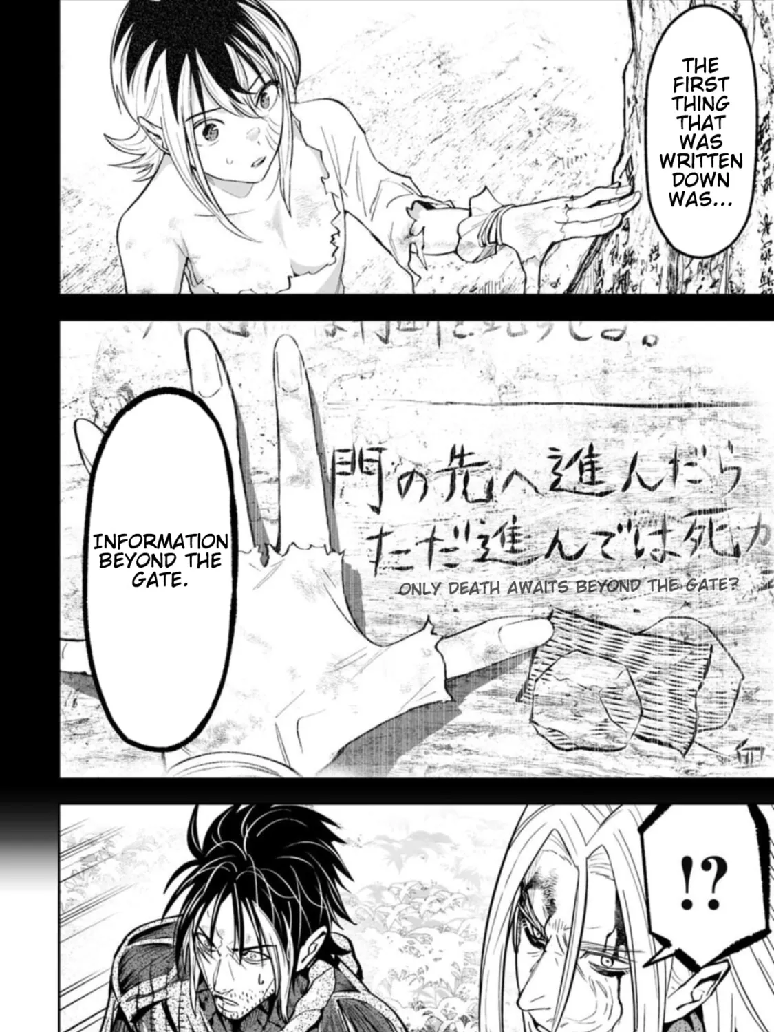 Read LOSTEND chapter 55 image 30 on Lezhin
