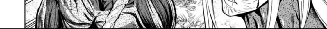 Read LOSTEND chapter 55 image 31 on Lezhin