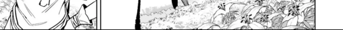 Read LOSTEND chapter 55 image 33 on Lezhin