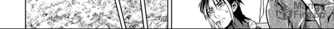 Read LOSTEND chapter 56 image 11 on Lezhin