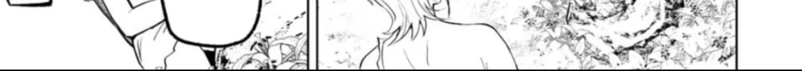 Read LOSTEND chapter 56 image 13 on Lezhin