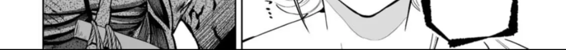 Read LOSTEND chapter 56 image 7 on Lezhin