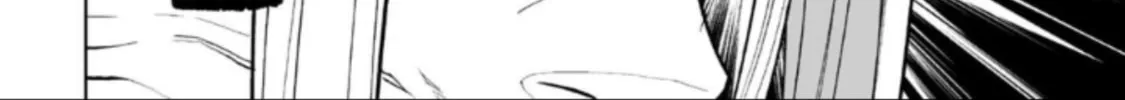 Read LOSTEND chapter 57 image 3 on Lezhin