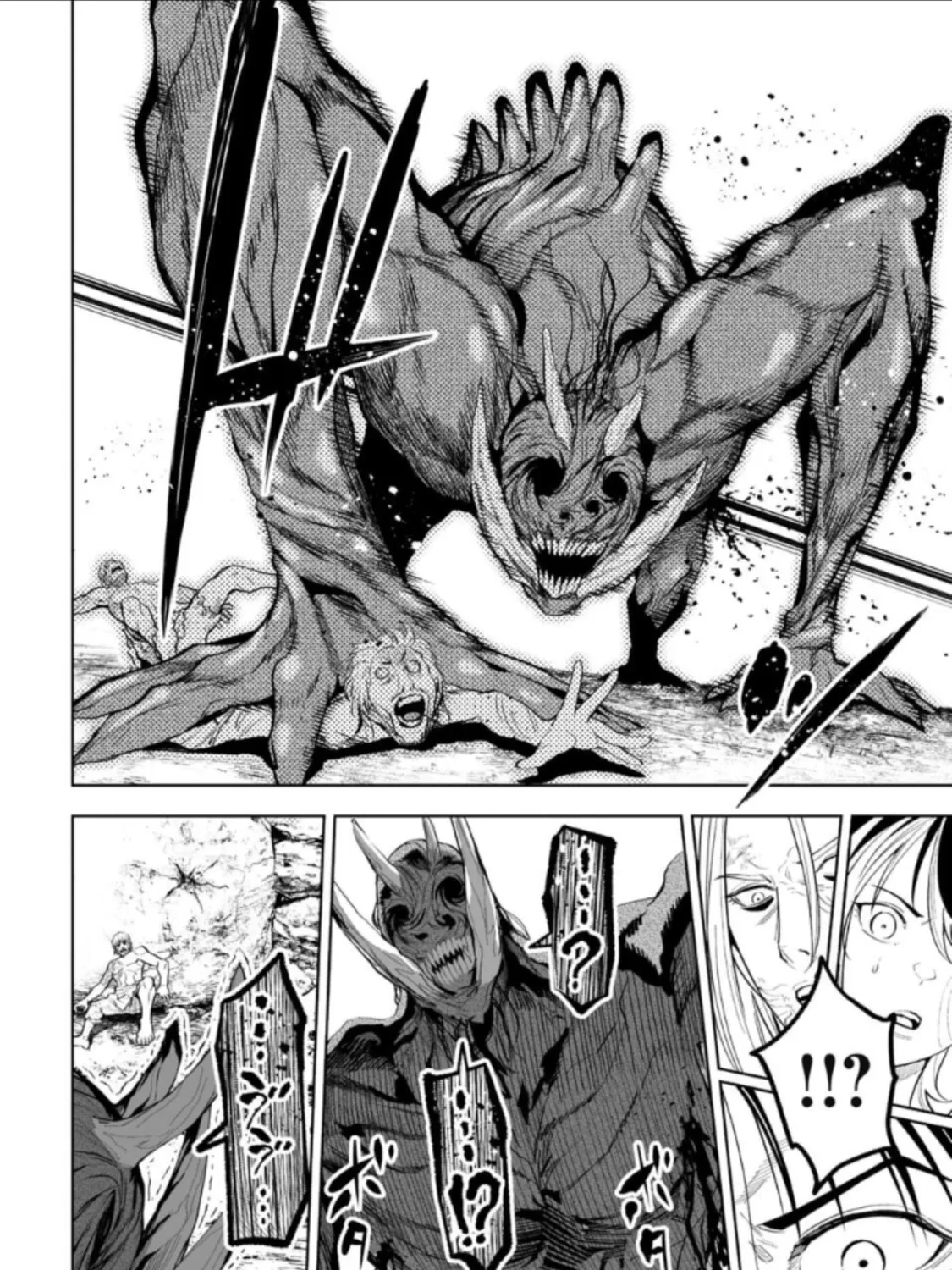 Read LOSTEND chapter 57 image 30 on Lezhin