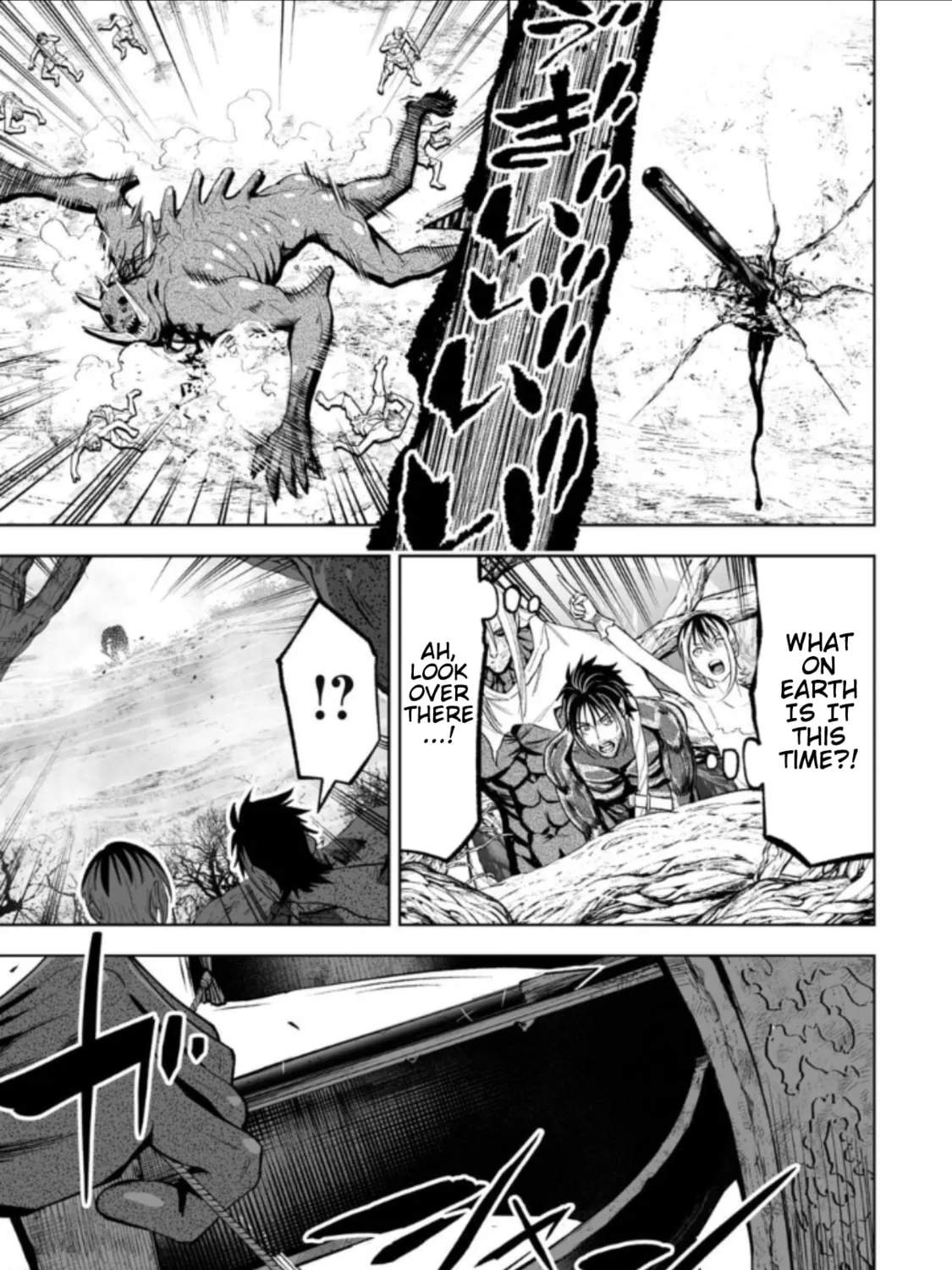 Read LOSTEND chapter 57 image 32 on Lezhin