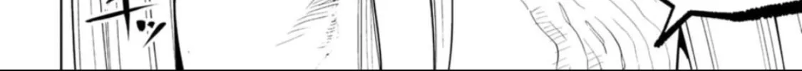 Read LOSTEND chapter 58 image 15 on Lezhin