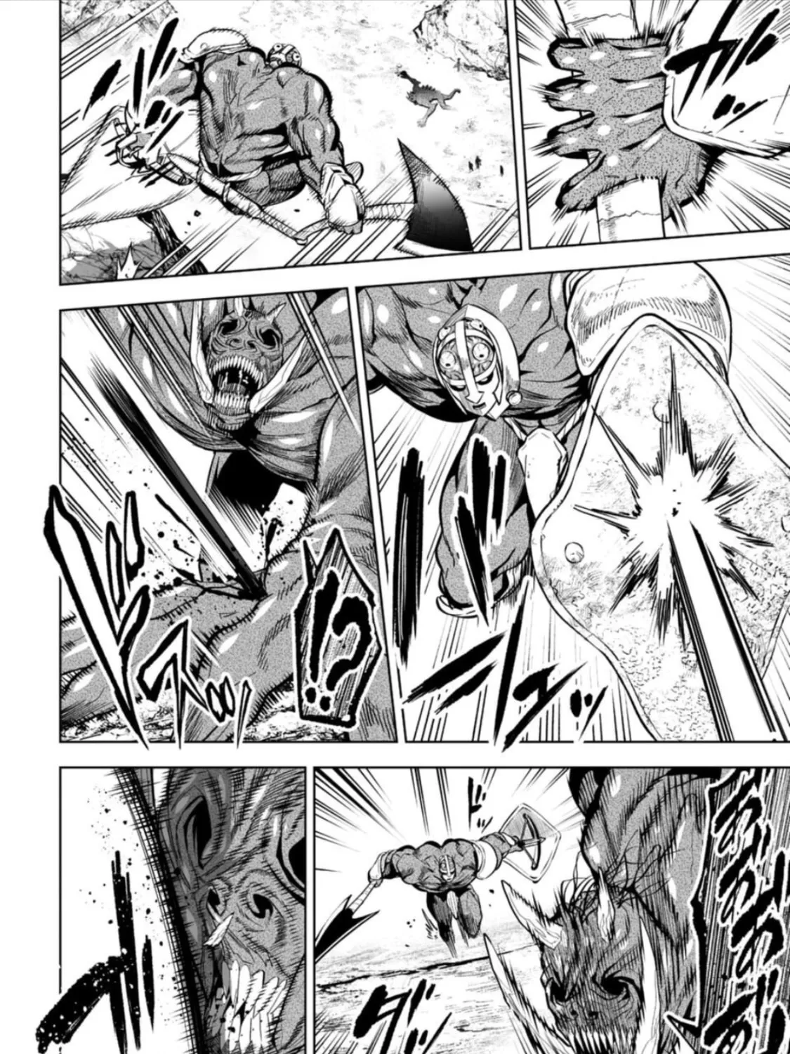 Read LOSTEND chapter 58 image 2 on Lezhin