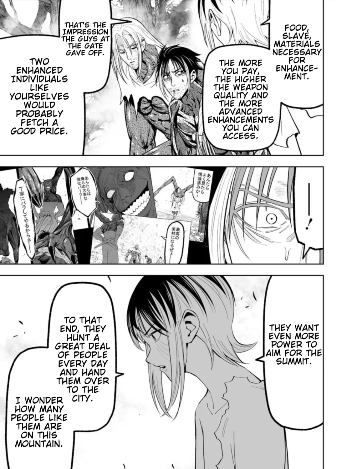 Read LOSTEND chapter 58 image 20 on Lezhin