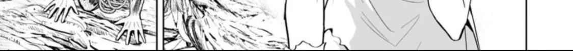Read LOSTEND chapter 58 image 25 on Lezhin