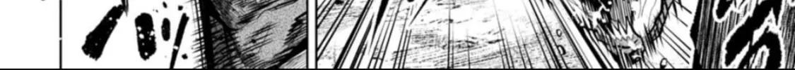 Read LOSTEND chapter 58 image 3 on Lezhin