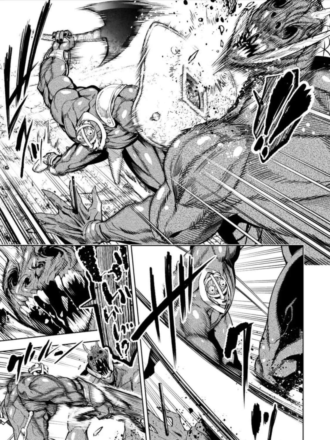 Read LOSTEND chapter 58 image 4 on Lezhin