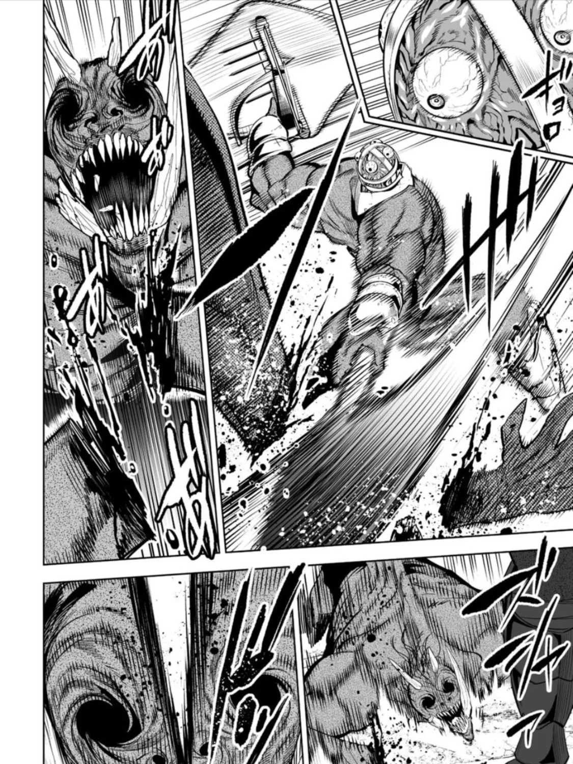 Read LOSTEND chapter 58 image 6 on Lezhin
