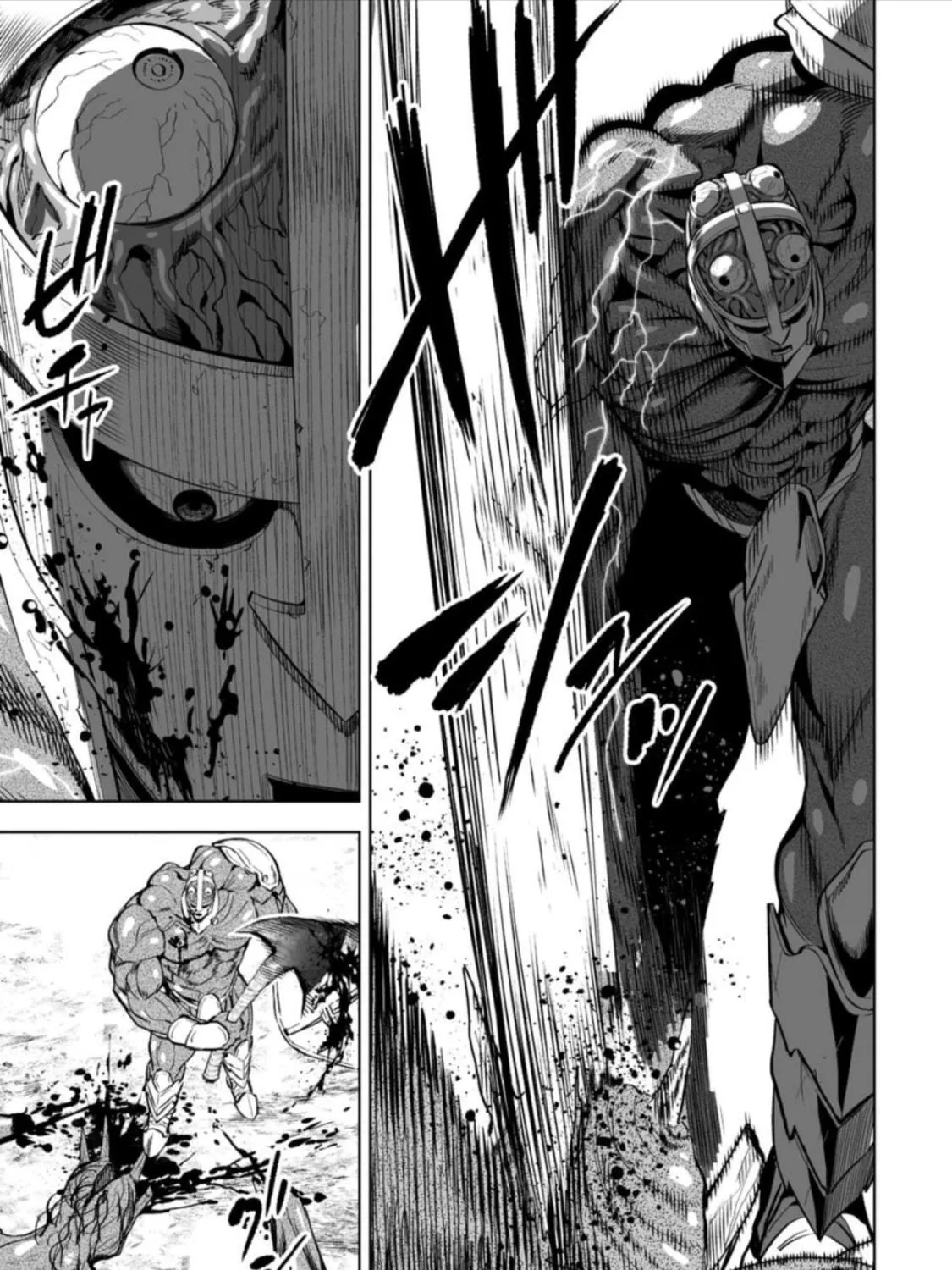 Read LOSTEND chapter 58 image 8 on Lezhin