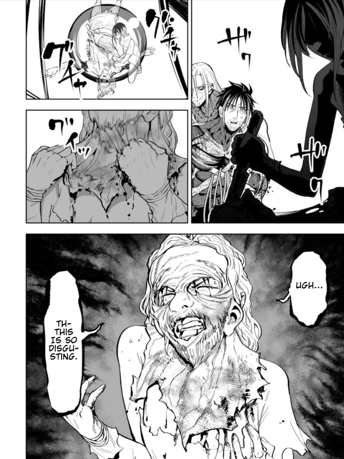 Read LOSTEND chapter 59 image 10 on Lezhin