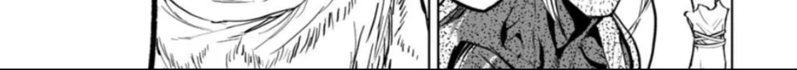 Read LOSTEND chapter 59 image 13 on Lezhin