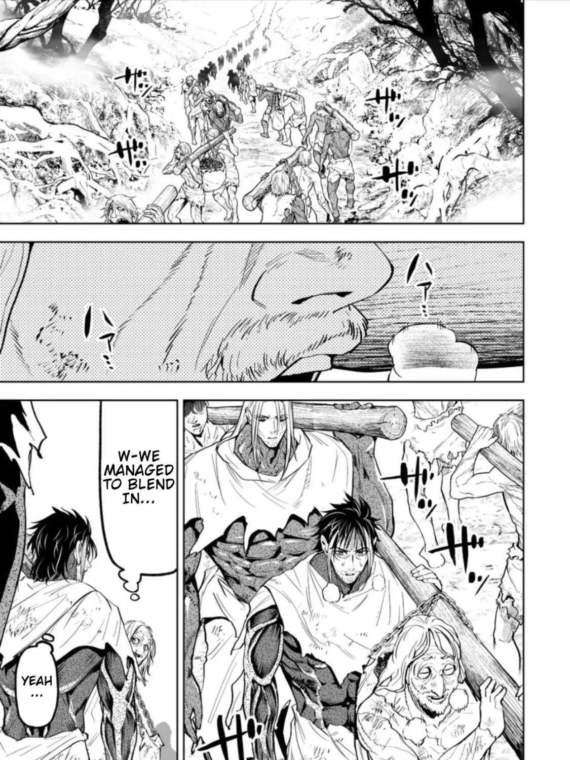 Read LOSTEND chapter 59 image 16 on Lezhin