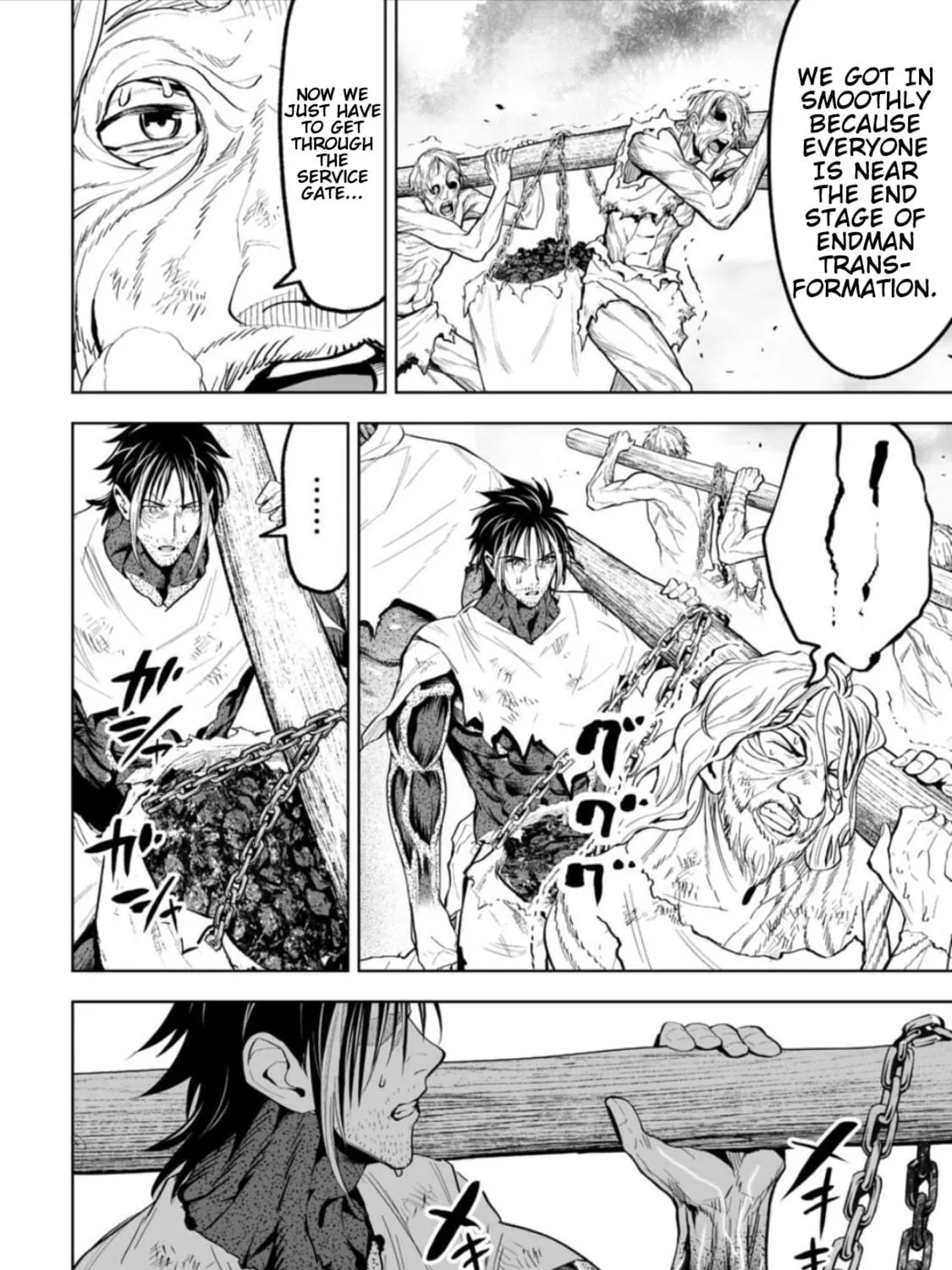Read LOSTEND chapter 59 image 18 on Lezhin
