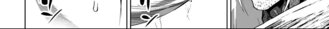 Read LOSTEND chapter 59 image 27 on Lezhin