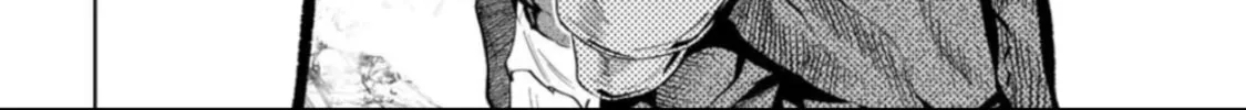 Read LOSTEND chapter 59 image 31 on Lezhin