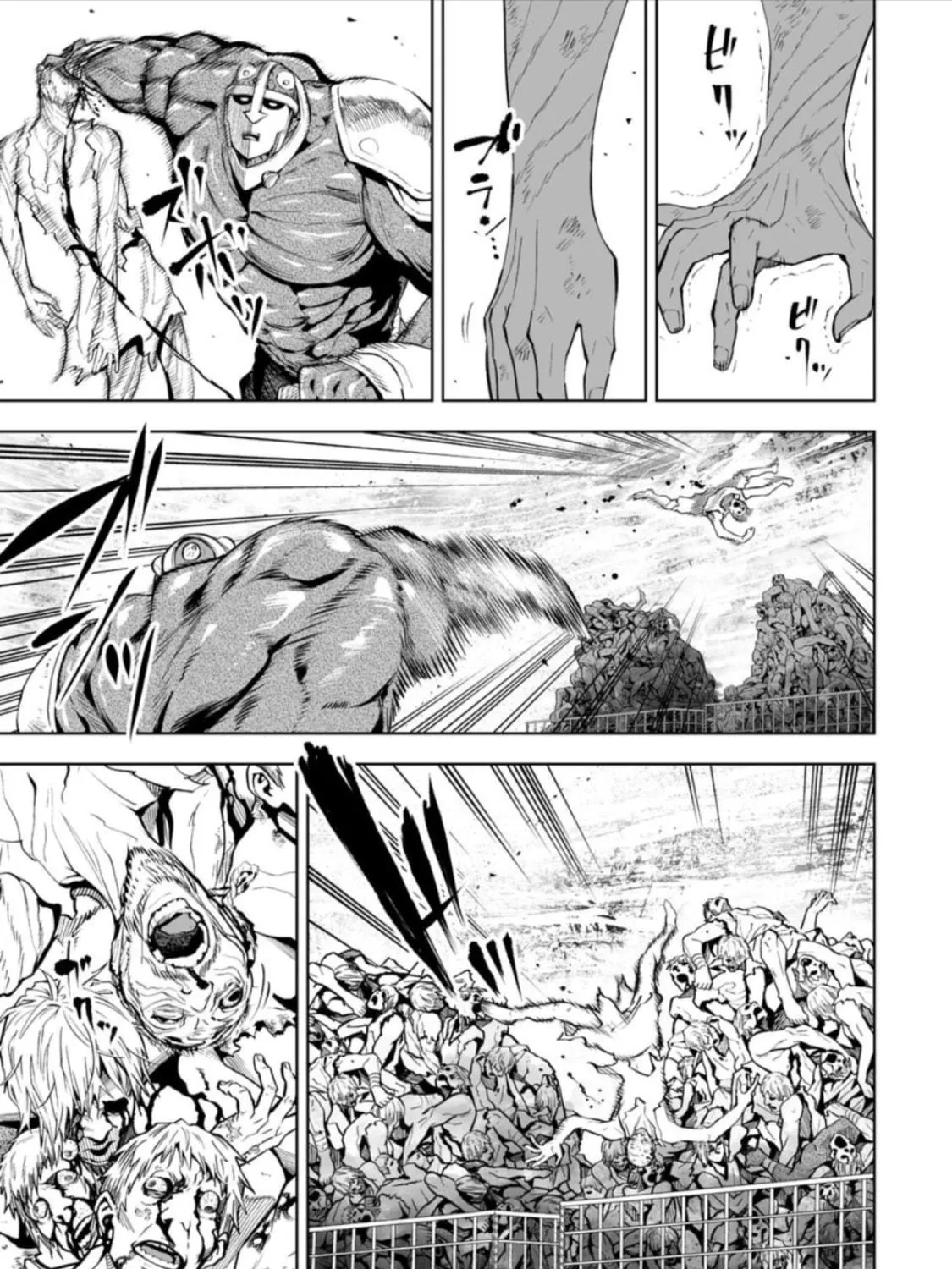 Read LOSTEND chapter 59 image 4 on Lezhin