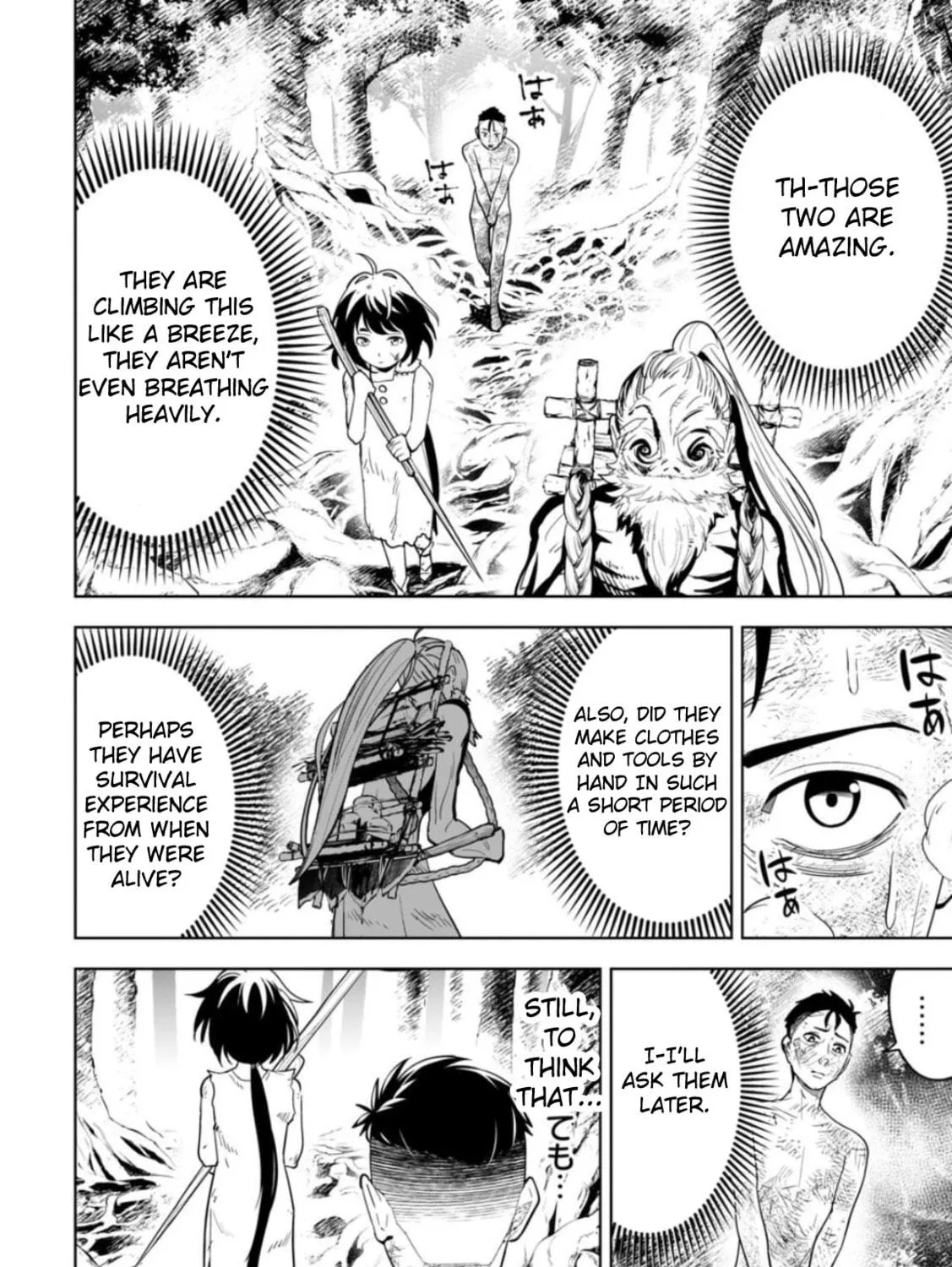 Read LOSTEND chapter 6 image 10 on Lezhin