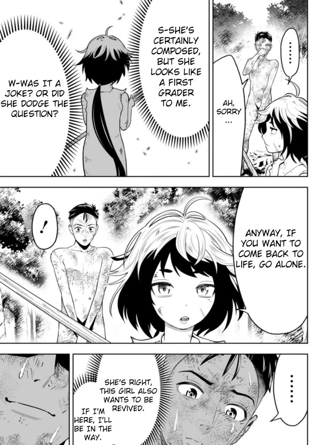 Read LOSTEND chapter 6 image 16 on Lezhin