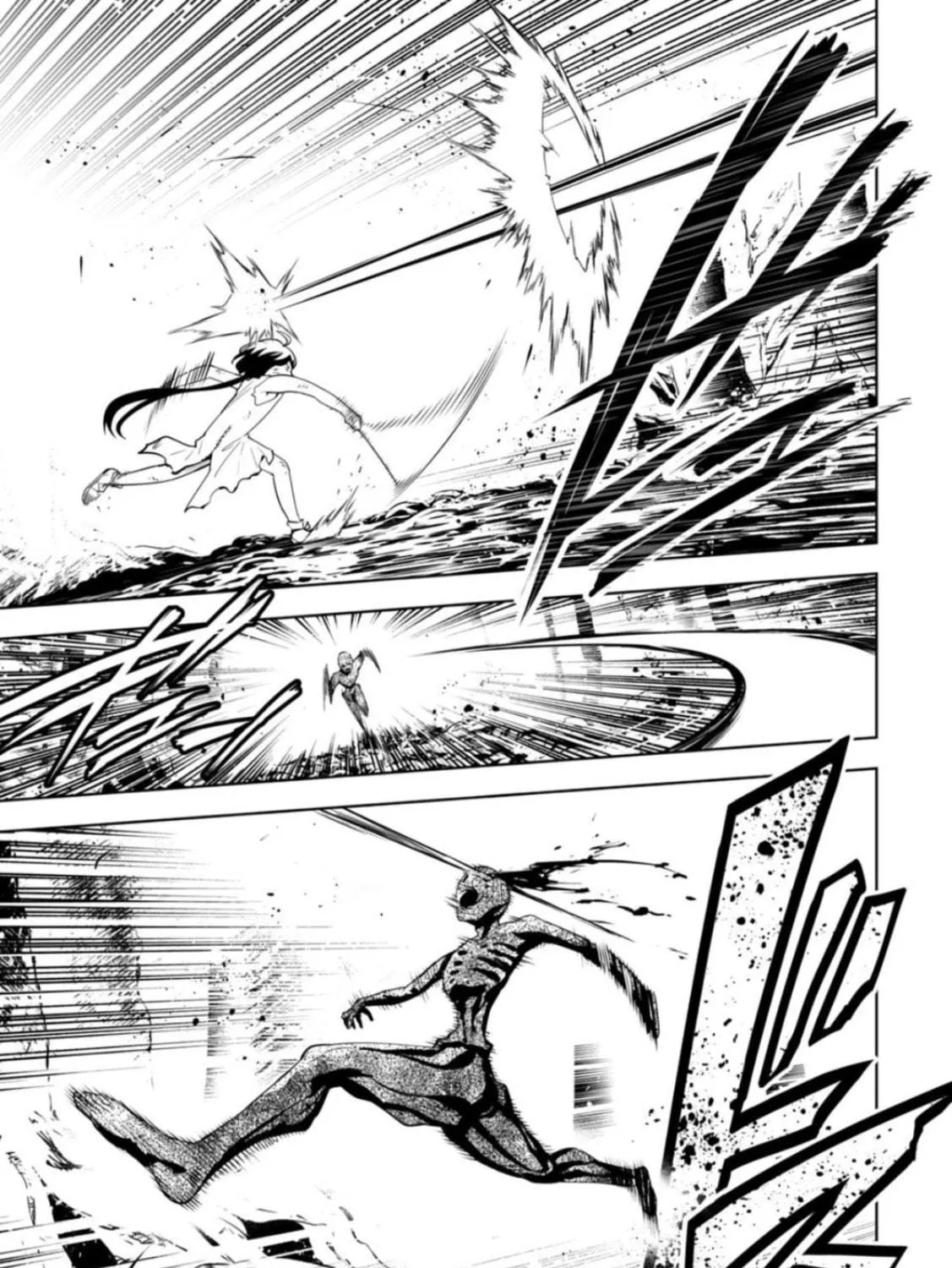 Read LOSTEND chapter 6 image 28 on Lezhin