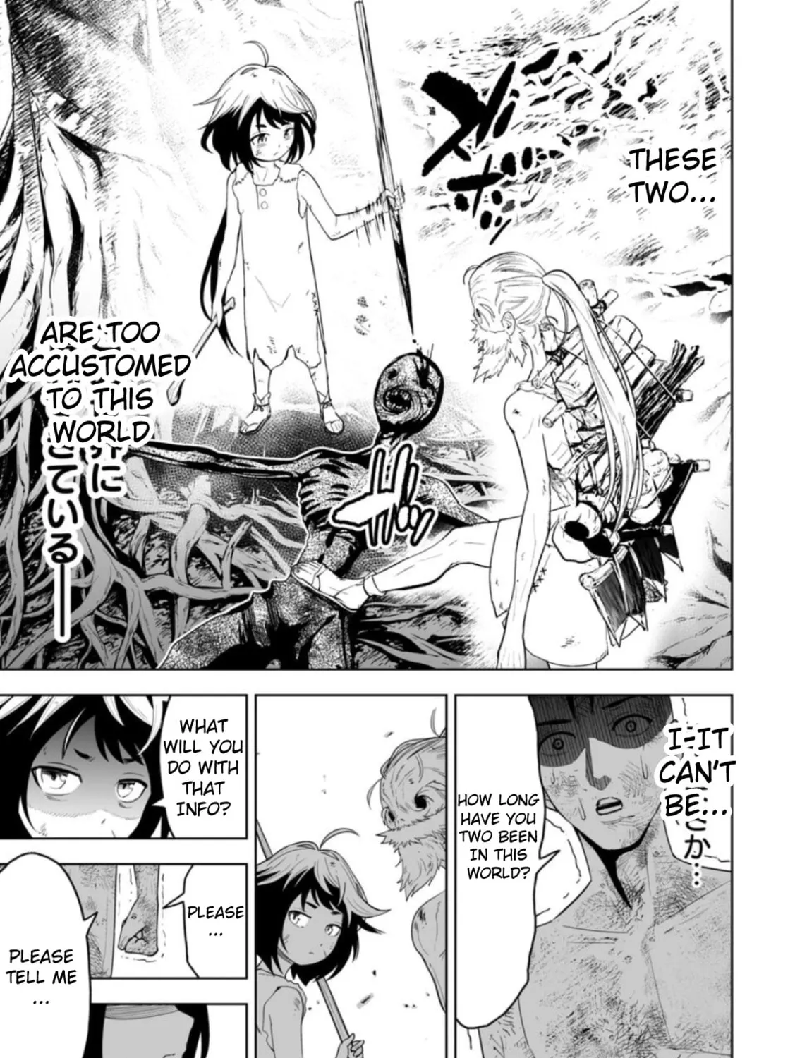 Read LOSTEND chapter 6 image 32 on Lezhin