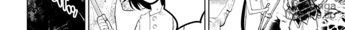 Read LOSTEND chapter 6 image 39 on Lezhin