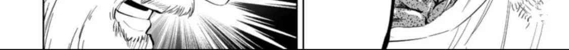 Read LOSTEND chapter 60 image 15 on Lezhin