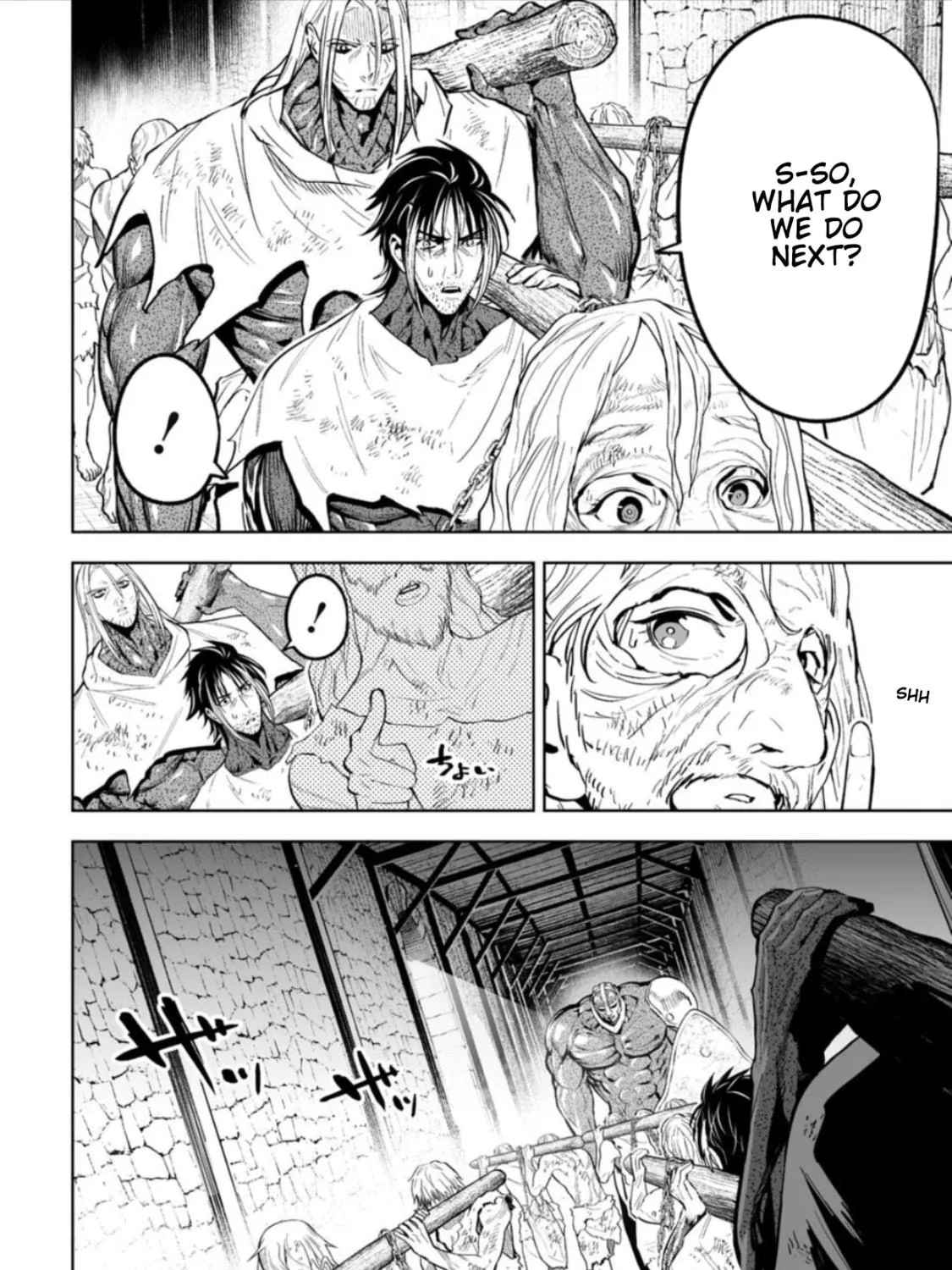 Read LOSTEND chapter 60 image 22 on Lezhin