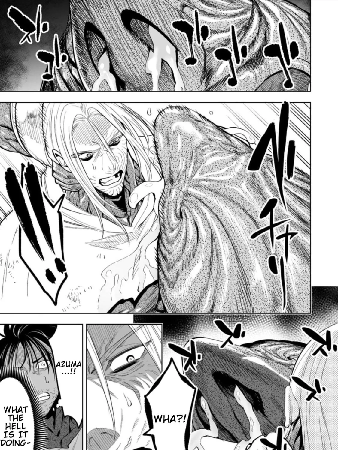 Read LOSTEND chapter 60 image 4 on Lezhin