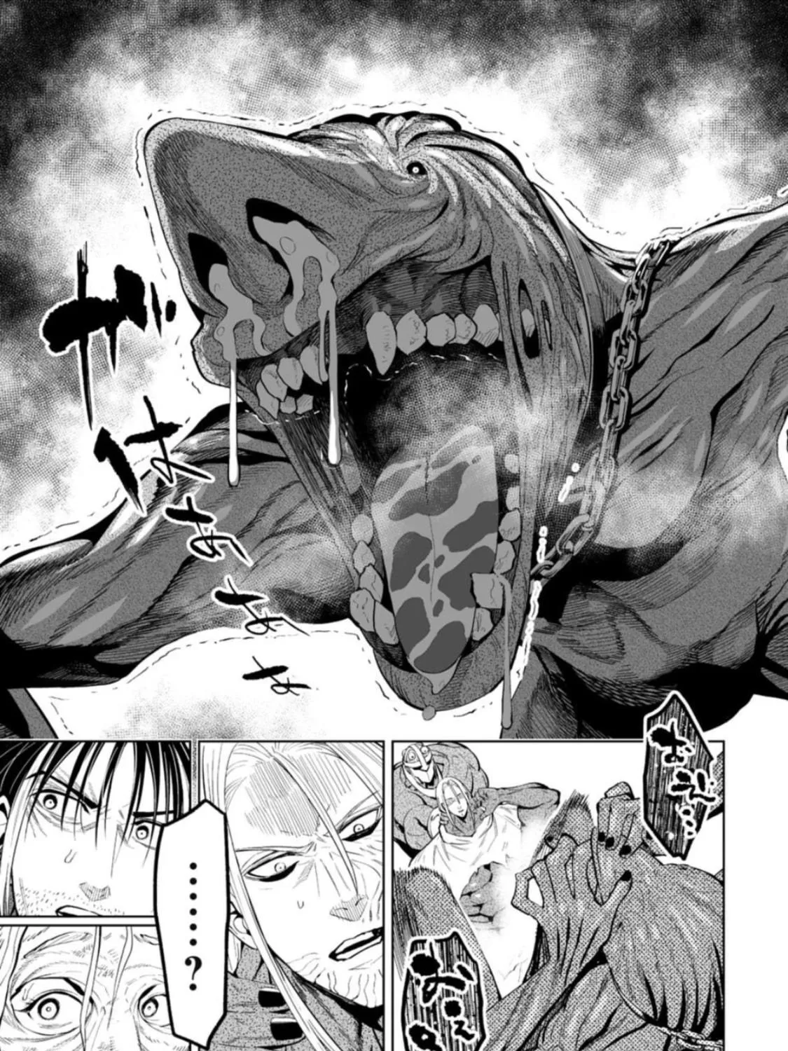 Read LOSTEND chapter 60 image 8 on Lezhin