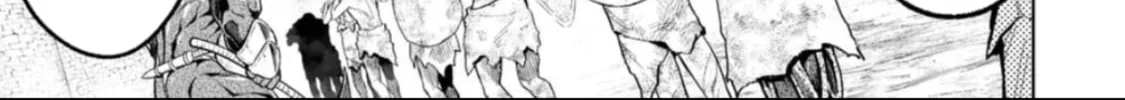 Read LOSTEND chapter 61 image 1 on Lezhin